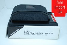 "Almost Unused in Box"Horseman Roll Film Back 10EXP Holder 6x7/120 Type 452 6085