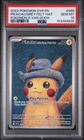 2023 POKEMON SVP EN-SV BLACK STAR PROMO #085 PIKACHU WITH GREY FELT HAT PSA 10