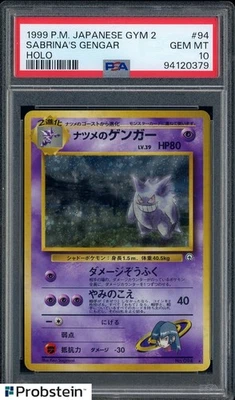 1999 Pokemon Gym 2 #94 Sabrina's Gengar Holo PSA 10 GEM MINT w/ SWIRL