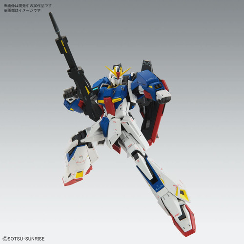 MG Mobile Suit Zeta Gundam Zeta Gundam Ver.Ka 1/100 Model kit Bandai Spirits - Picture 5 of 9