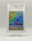 2019 POKEMON COSMIC ECLIPSE SECRET RARE BLASTOISE & PIPLUP GX 253/236 PSA 9