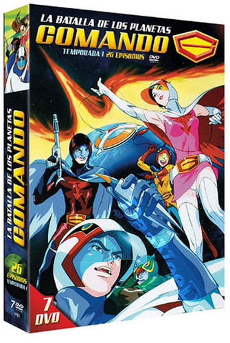 Battle of the Planets - Series 1 NEW PAL 7-DVD Box Set David E. Hanson