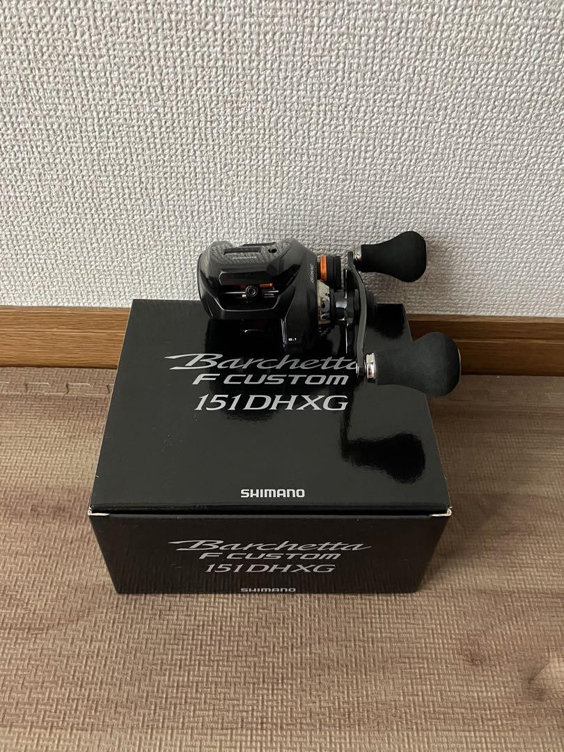 SHIMANO Barchetta F Custom 151