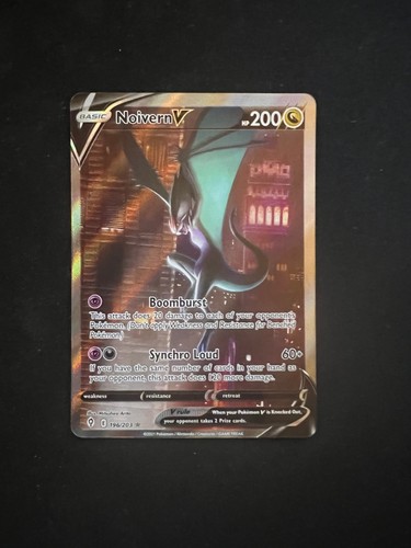 Noivern V (Alternate Full Art) 196/203 - SWSH07: Evolving Skies (SWSH07) - Picture 1 of 3