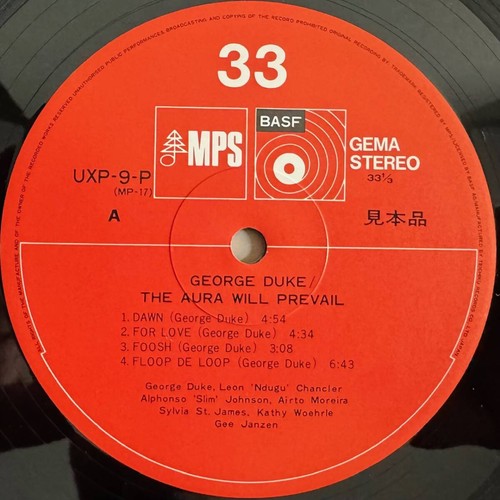 Vinyl LP Record - GEORGE DUKE - THE AURA WILL PREVAIL 1975 JAPAN PRESS - Picture 5 of 7