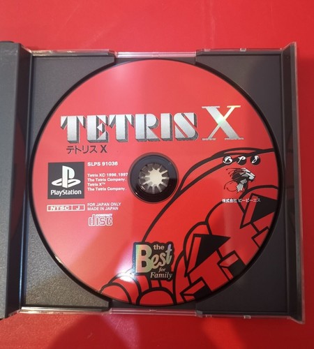Sony PlayStation 1 - Tetris X NTSC-J Japan - Picture 3 of 6