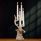 Stag Head Candle Holder 4 Taper Deer Antler Silver Ornament Home Candles Decor