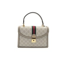 Gucci GG Supreme Medium Ophidia Top Handle Bag