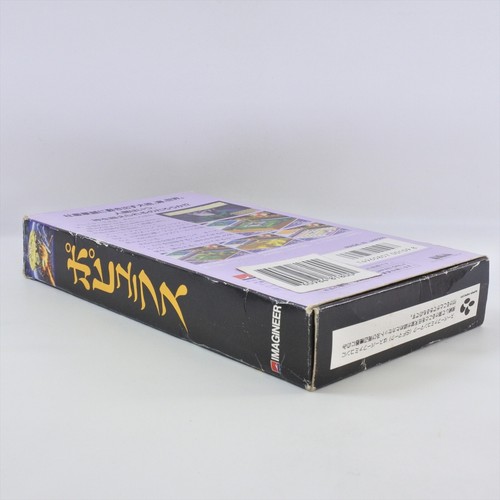 POPULOUS Super Famicom Nintendo 2235 sf - Picture 8 of 12