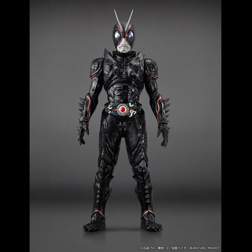 Kamen Rider Black Sun Jumbo Soft Vinyl Plex Bandai Namco 1/6 Figure UK NEW