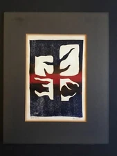 Abstract Lithograph - Ann Chusid - 1972