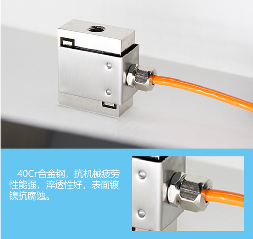 DYLY-106 S Type Beam Load Cell Scale Sensor Weighting Sensor 5kg With Cable NEW - Picture 3 of 11