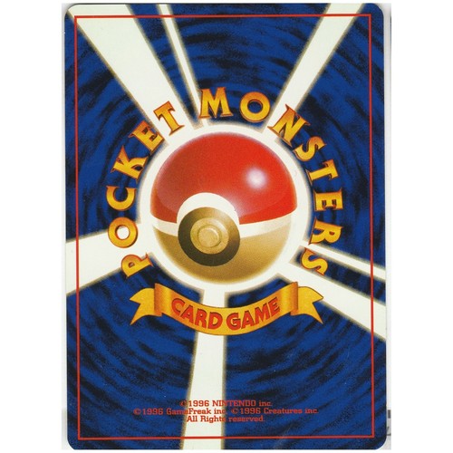 Pokemon Ekans Fossil No 023 Japanese Common Card WOTC Vintage NM US Seller - Bild 2 von 2