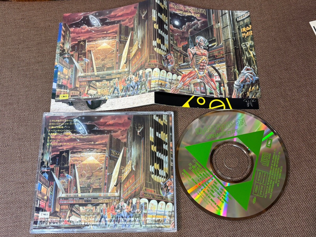 サムホエア・イン・タイム [CD] Amazon.co.jp: サムホエア・イン・タイム: ミュージック