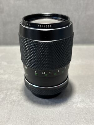 Voigtländer Color-Dynarex 2.8/135 AR Teleobjektiv mit Rollei QBM - Wie Neu!