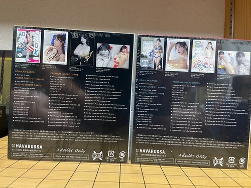 AVC Juicy Honey Card PLUS #25 & #26 Japanese Version Sealed with Shrink Wrap - Bild 2 von 9