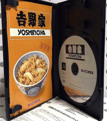 Yoshinoya PS2 success Sony PlayStation 2 From Japan | eBay Yoshinoya PS2 success Sony PlayStation 2 From Japan | eBay