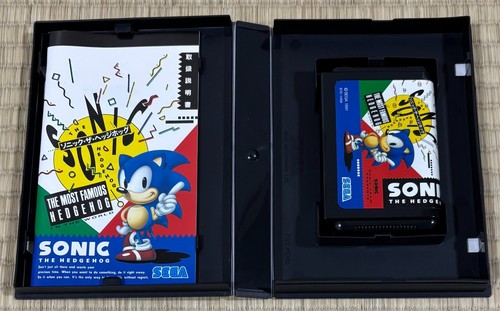 Sonic the Hedgehog - Sega Megadrive - Japan Import Brand New - Imagen 2 de 16
