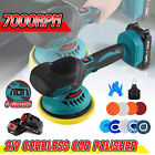 Dual Action Car Polisher Buffer Cordless 6 Inch Sander Polishing Kit w/2 Battery