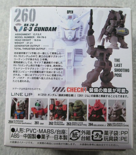 RX-78-3 G-3 Gundam #260 - Bandai Sealed box - Gundam Converge #22 - Picture 2 of 3