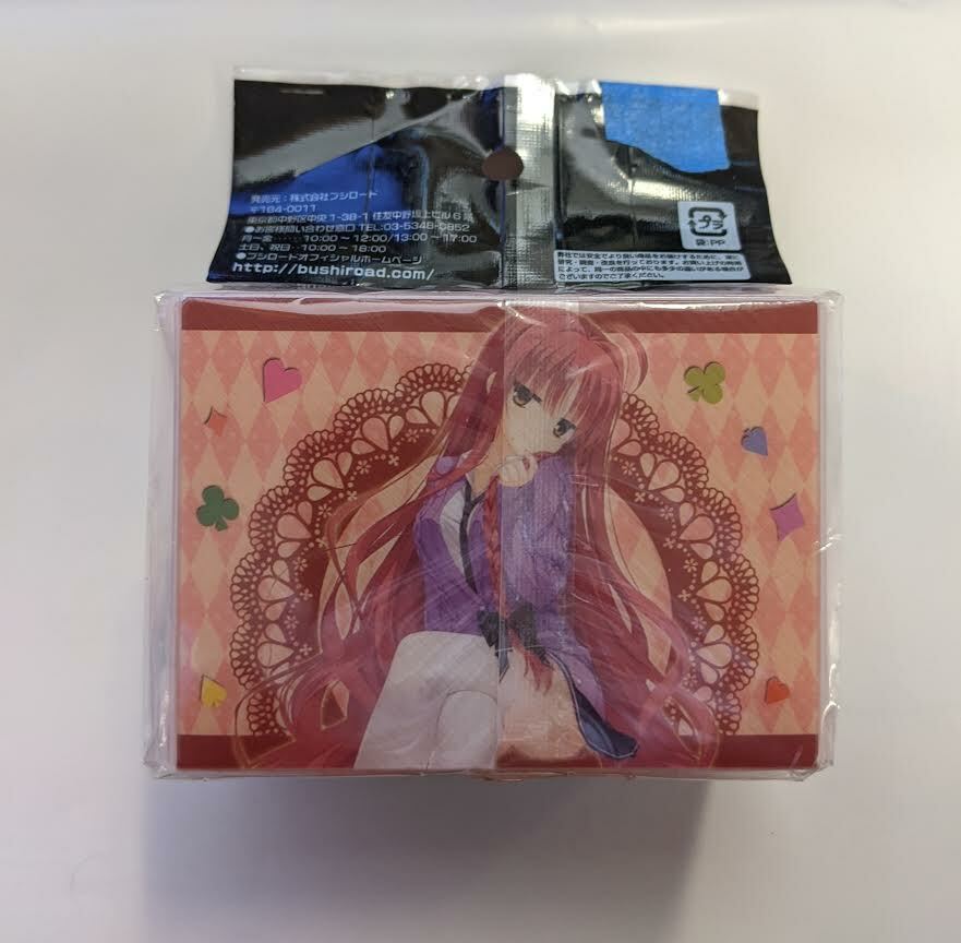 Bushiroad Deck Holder vol. 156 - Dracu-Riot | eBay