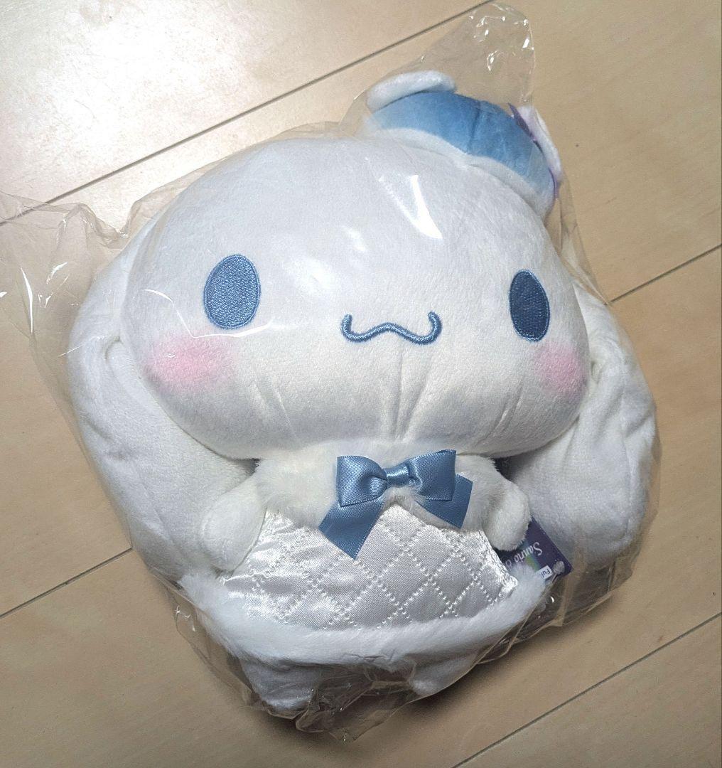 Sanrio Cinnamoroll Oso de Nieve Blanco GRANDE Muñeco de Peluche Juguete de Peluche Japón.