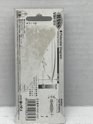 Yo-zuri Arms Series Arms Crank MD VMT Cone Cut Angelköder 60cm 1/4oz F292-GSC - Bild 3 von 4