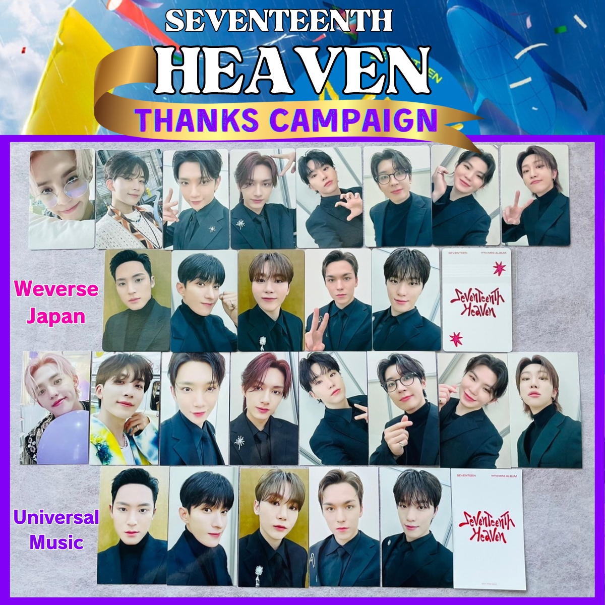 SEVENTEEN SEVENTEENTH HEAVEN Special THANKS photo card JAPAN SEVENTEEN SEVENTEENTH HEAVEN Special THANKS photo card JAPAN