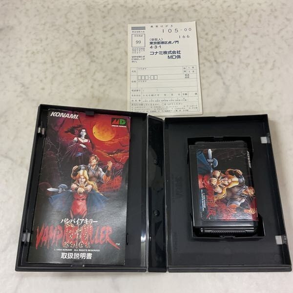 VAMPIRE KILLER Castlevania SEGA MEGA DRIVE MD KONAMI Genesis