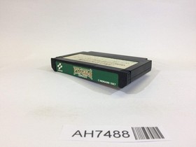 AH7488 Dragon Scroll NES Famicom Japan