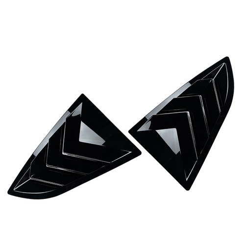 Heckjalousie-Abdeckung für Toyota GR86 für Subaru BRZ 2022-2024 - Picture 4 of 9