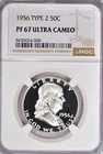1956 Franklin Half Dollar Proof NGC PF 67 ULTRA CAMEO PR 67 DCAM Frosty Coin 50C