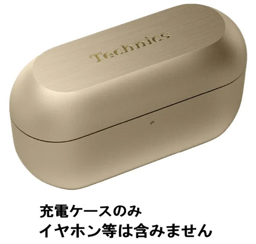 Panasonic Technics Wireless Earphone EAH-AZ100 only Charging Case Champagne Gold - Picture 14 of 24