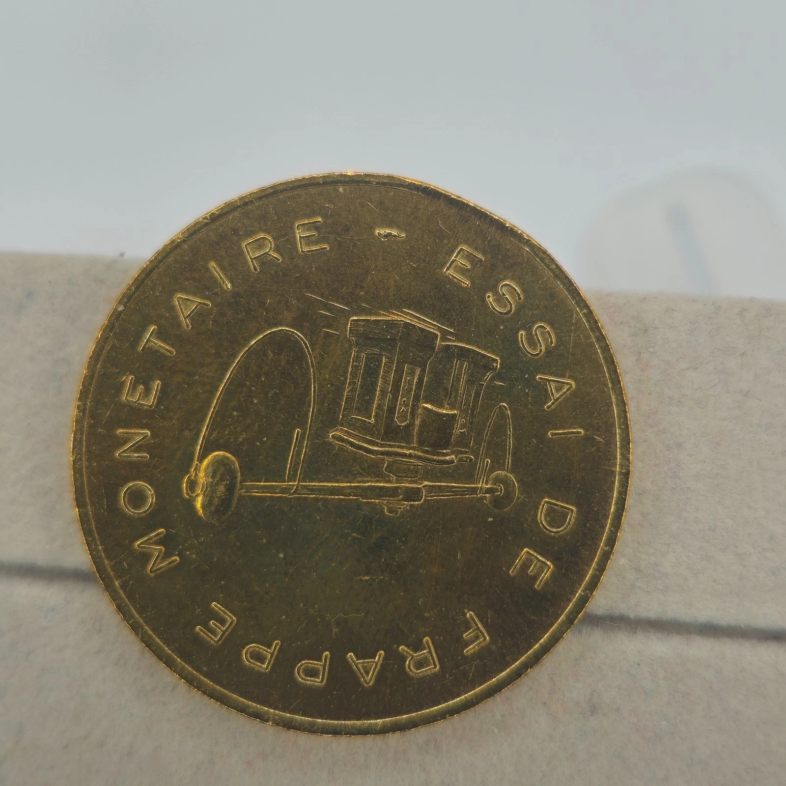 Monétaire — Essai de frappe / Établissement de Pessac — Monnaie de Paris