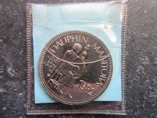 1982 Dauphin Manitoba Dollar Ukrainian Festival