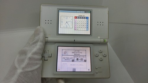 Nintendo DS Lite White Handheld Game Console USG-001 - Picture 3 of 10
