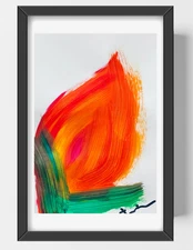 GUAJARDO Original Expressionism Tulip Ready to Bloom 9X6 Paper Signed Art