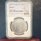 1878 7TF Rev. of 78 Morgan Dollar NGC MS62 KM#110