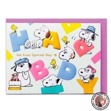 NEW Hallmark Snoopy Greeting Card Birthday Celebration Brother and Sister Letter