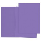Dark Purple Color Copy Paper, 100 Sheets 11.7x8.3" A4 70gsm