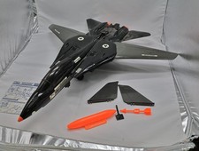 G.I. Joe Night Force Night Boomer Toys R Us  ARAH