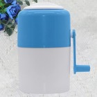 Household Manual Ice Machine Mini Ice Crusher Children Ice Chopper
