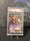 PSA 8 Mewtwo EX BW45 Black & White Promo Holo English 2012 Pokémon Card