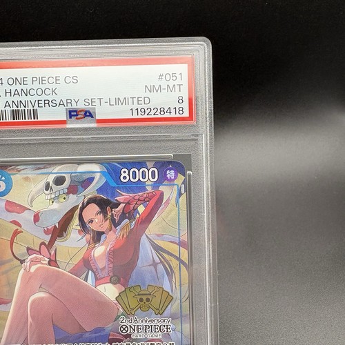 2024 One Piece Card Boa Hancock CS-051 2nd Anniversary Set Limited PSA 8 - Picture 5 of 12