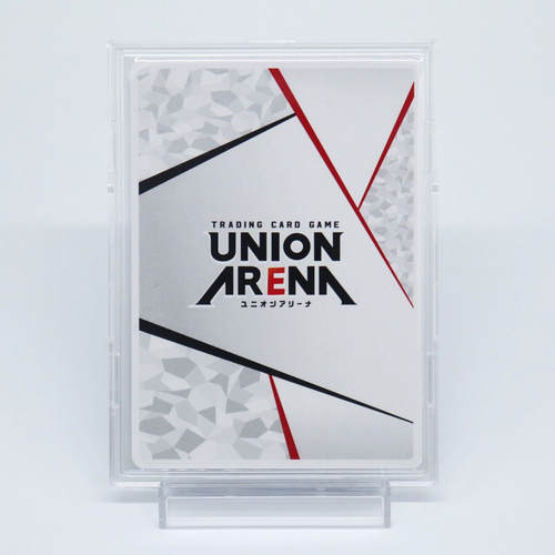 Jujutsu Kaisen ACTION POINT UNION ARENA TCG BANDAI JJK-AP05 - Bild 3 von 19
