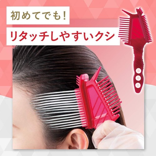 HOYU CIELO Hair Color EX Cream -For Gray Hair (9 colors) - Picture 5 of 24