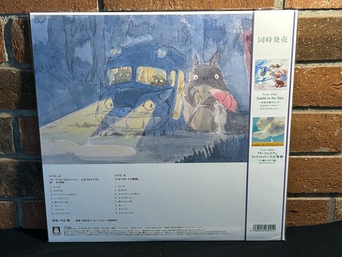 * JOE HISAISHI - Orchestra Stories: My Neighbor Totoro, BLACK VINYL LP New Bend! - Bild 3 von 8