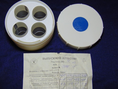 Varilla de vidrio óptica plana paralela 40 mm micrómetro calibración control de interferencias - Imagen 2 de 8