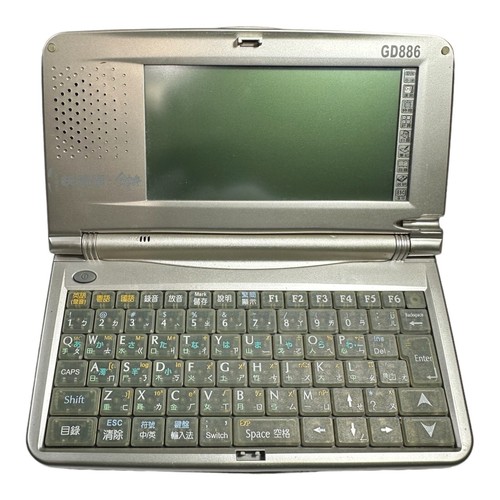 Chinese English Electronic Dictionary Translator GD886 Instant-Dict Parts Only - Picture 1 of 6