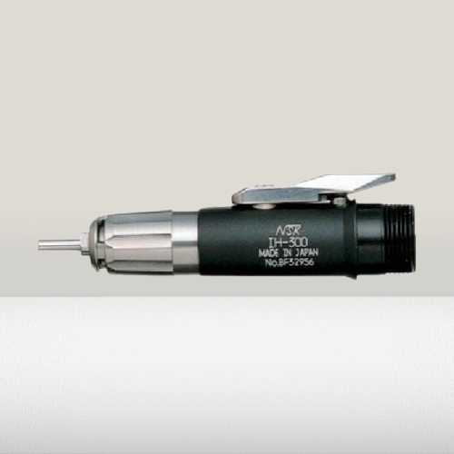 NSK Nakanishi Lever Type Standard Attachment IH-300 E-max EVOLution GX Tool new - Picture 12 of 13